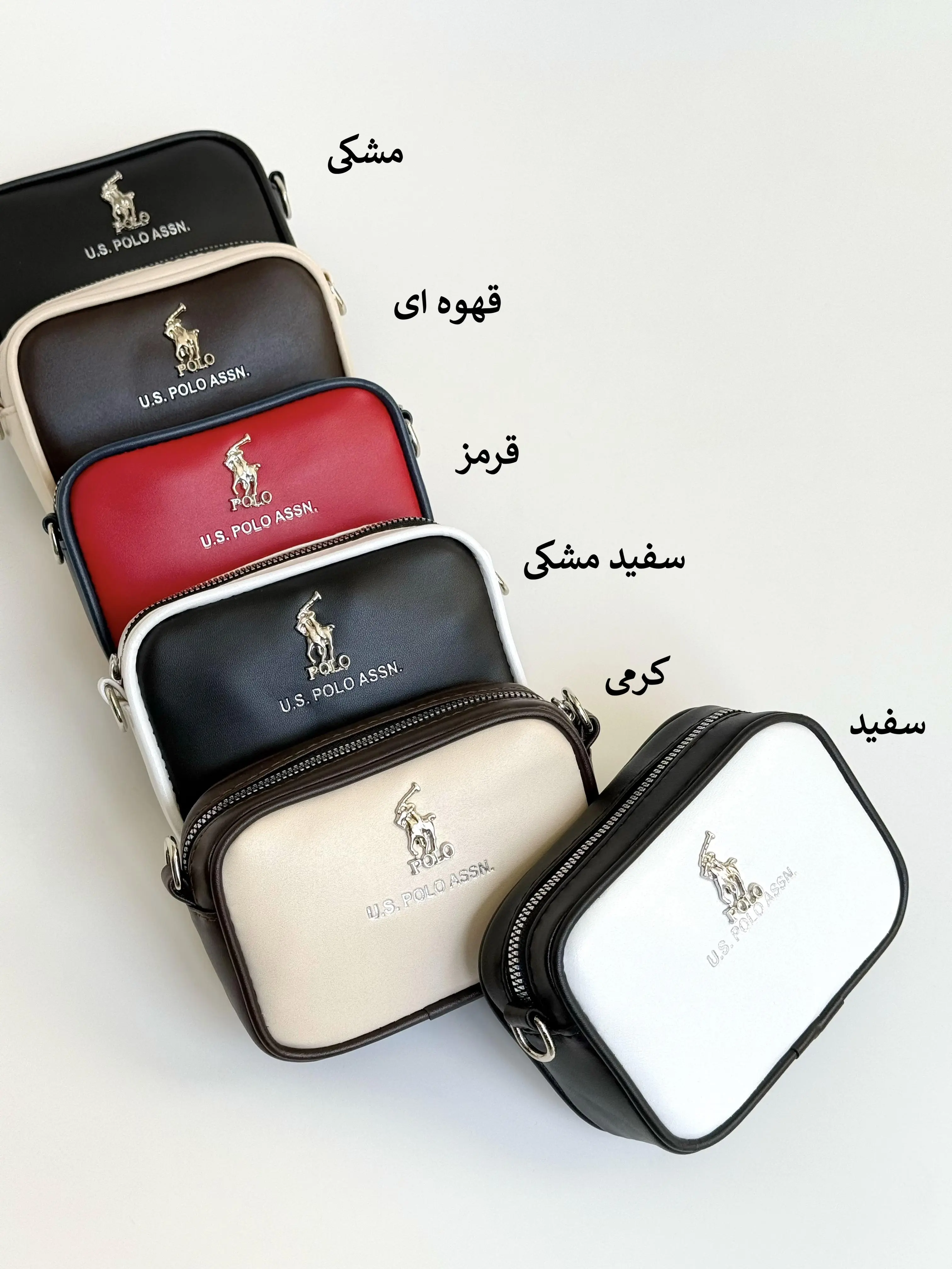 7333-کیف کد 4509